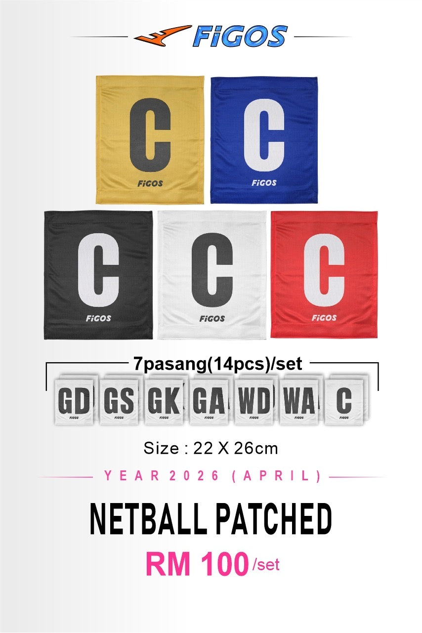 Figos Netball Position Patches Set